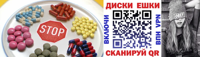 Ecstasy Punisher  Купить  Аксай 
