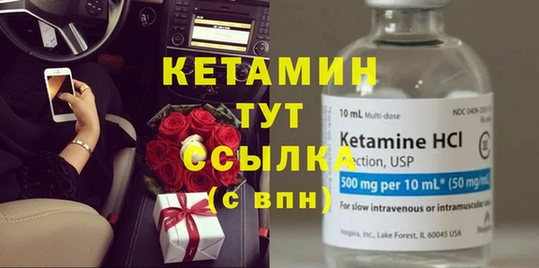 наркотики Краснотурьинск