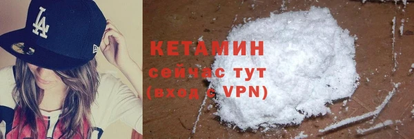 наркотики Краснотурьинск