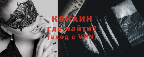 наркотики Краснотурьинск