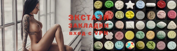 наркотики Краснотурьинск