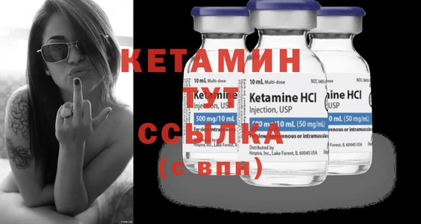 наркотики Краснотурьинск