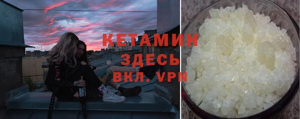 наркотики Краснотурьинск