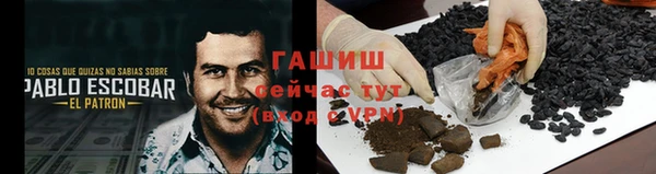 прущий лед Красноперекопск