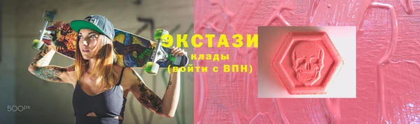 прущий лед Красноперекопск