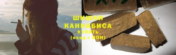 наркотики Краснотурьинск
