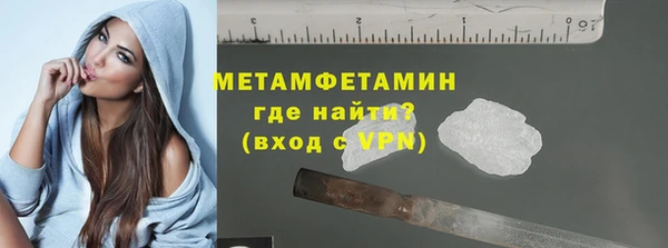 наркотики Краснотурьинск