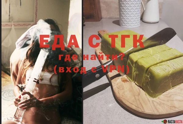 наркотики Краснотурьинск