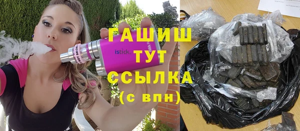 прущий лед Красноперекопск