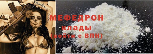 наркотики Краснотурьинск