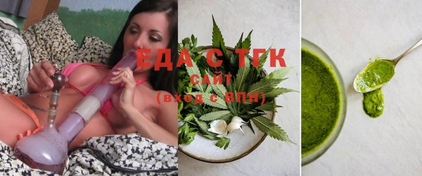 наркотики Краснотурьинск