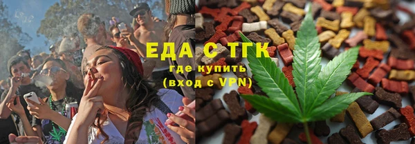 наркотики Краснотурьинск