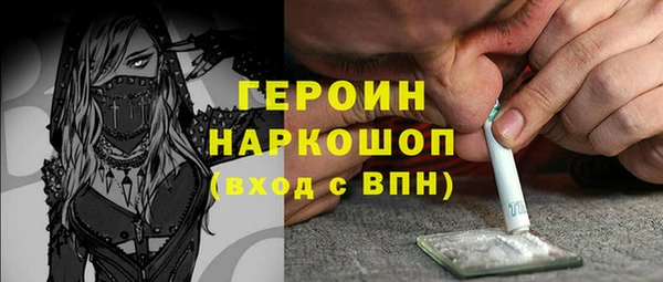 наркотики Краснотурьинск
