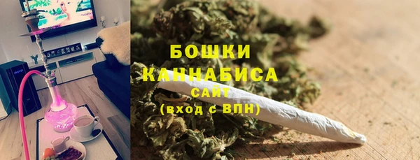 наркотики Краснотурьинск
