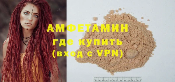 наркотики Краснотурьинск