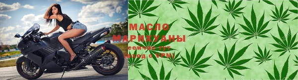 прущий лед Красноперекопск