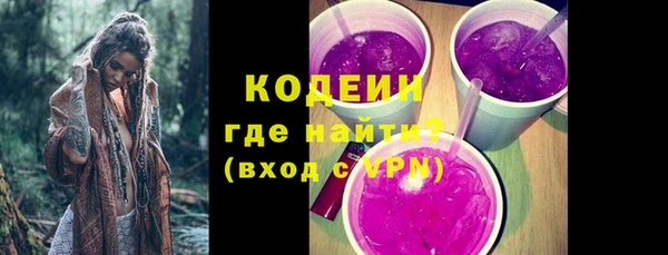 а пвп мука Коряжма