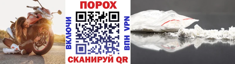 Первитин мет Купить закладки Аксай
