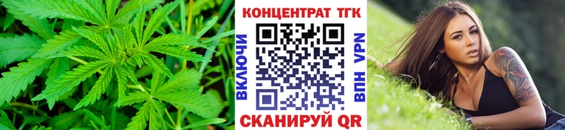 Дистиллят ТГК вейп с тгк  Купить  Аксай 